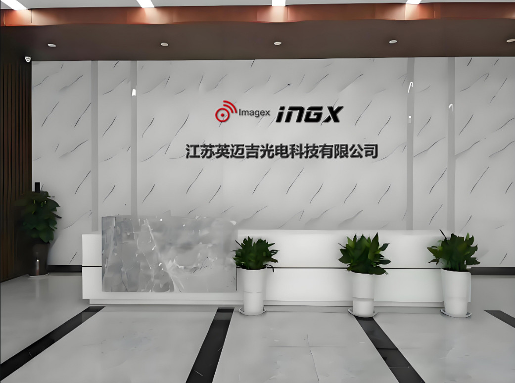 微信图片_20240726142734233.jpg