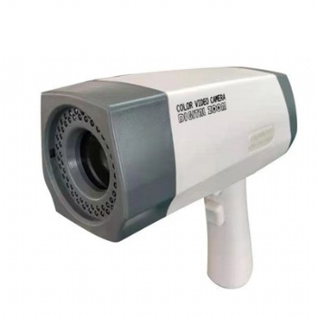 Colposcope