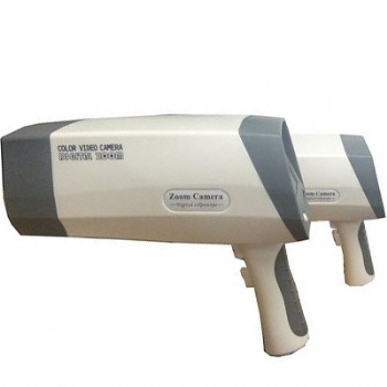 Colposcope