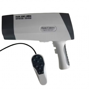 Colposcope