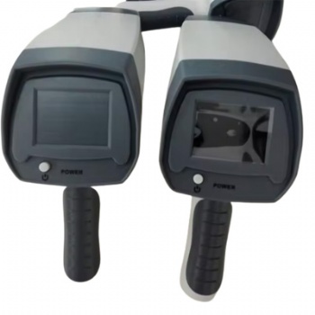 Colposcope
