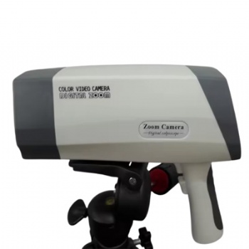 Colposcope
